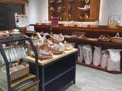 -HAVE A ROOM·有间质果(总店)