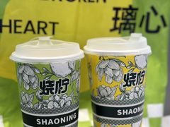 -烧柠·柠檬茶(大融城店)
