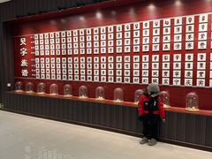 -青岛贝壳博物馆