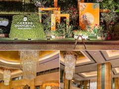 -广州香格里拉酒店