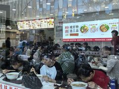 -三品桂林米粉(西单店)