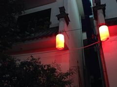 -水香园·中国徽菜名店(紫霞大道店)