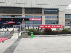 -隆昌北站