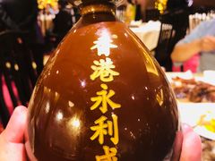 -镛记酒家
