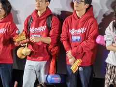 -英皇电影城(英皇集团中心IMAX店)