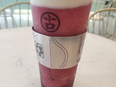 -古茗(江阴南闸白玉路)