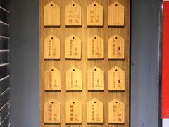 -三兄弟高炉烧饼