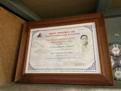 -尽峰攀岩 Acme Climbing