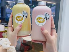 -艾薯夫妇Aysh(福田星河COCOPark店)