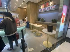 -古茗(东鼓道店)