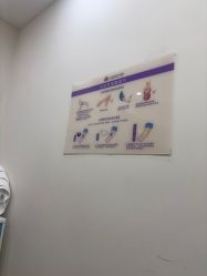 -上海百佳妇产医院