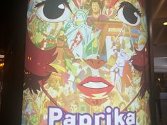 -百老汇电影中心(油麻地店)