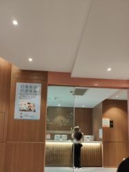 -深圳艺星医疗美容医院