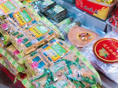 -郴州特产舜华临武鸭(郴州西站店)