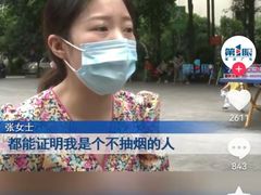 -约翰·菲茨杰拉德·肯尼迪国际机场