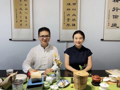 -诗宇时光茶艺书法古琴培训