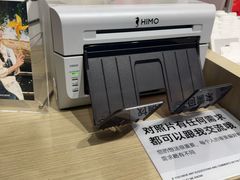 -海马体照相馆(天津世纪都会店)