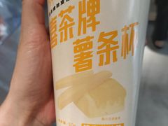 -喜茶(东莞雍华庭店)