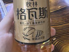 -一棵树烧烤店(中央大街店)