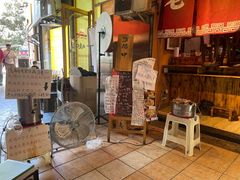 -老龙亭拉面店