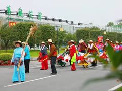 -兰陵国家农业公园