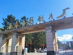 -长影旧址博物馆