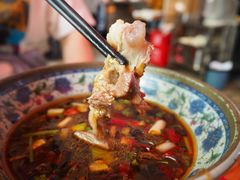 -三中高皇羊肉馆