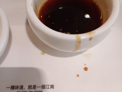 -苏小柳点心·手作小笼包(浦东嘉里城分院)