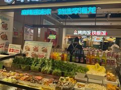 -亚惠美食花园(大连开发区安盛购物广场店)