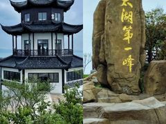 -西山风景区
