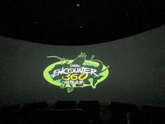 -珠海横琴国家地理探险家中心(创新方)