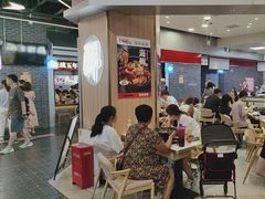 -醉人椒麻辣香锅(王府井喜悦店)