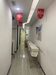 -痘博士烟台·全国连锁祛痘机构