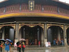 -南岳衡山风景名胜区-南岳大庙