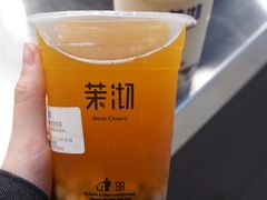 （大杯）茉莉绿茶-茉沏(光启城店)