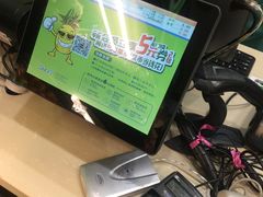 -鲜丰水果(双桂坊店)
