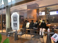 门面-喜茶(珠海华发商都店)