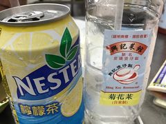 -兴记菜馆