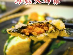 -紫· 割烹  Kappo Murasaki