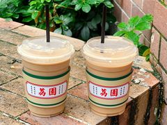-荔園 LaiYuen
