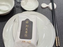 -龙宴海鲜城(经中路店)