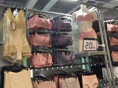 -上品折扣(回龙观店)