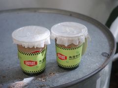 -GOTLOT COFFEE&KITCHEN角落厨房NOOK店