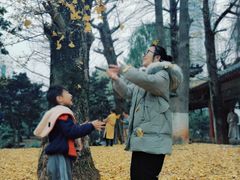 -华雅花园大酒店