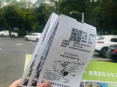 -灵栖洞天