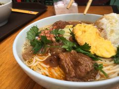 -车沾巷·重庆老味豌杂面