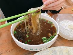 -清真蒋有记(老门东店)