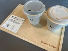白咖啡-dotcom coffee古点咖啡(致真大厦店)