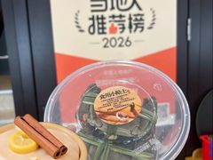 -品鲜村农家菜·阳澄湖大闸蟹(总店)
