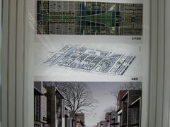 -天津市规划展览馆